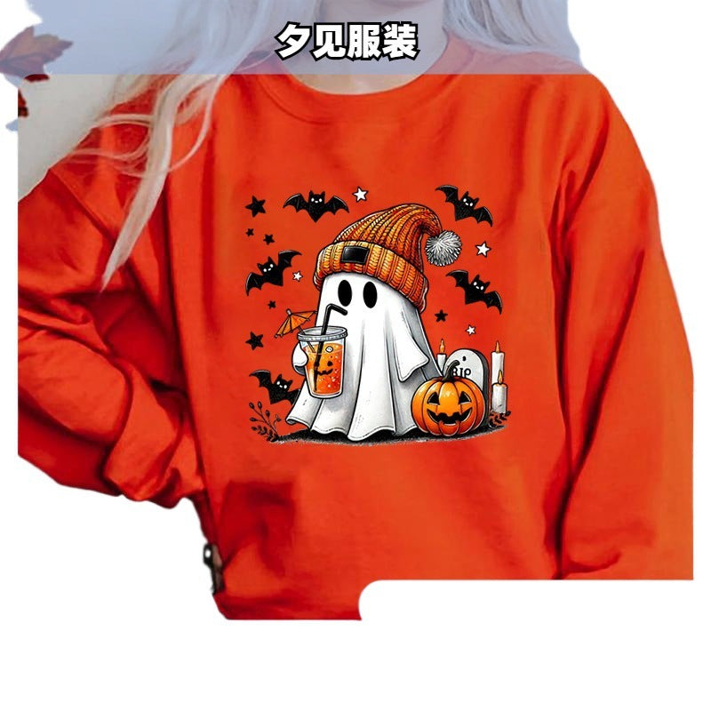 Women's Sweatshirt Halloween Ghost Pumpkin Bat Print Pullover